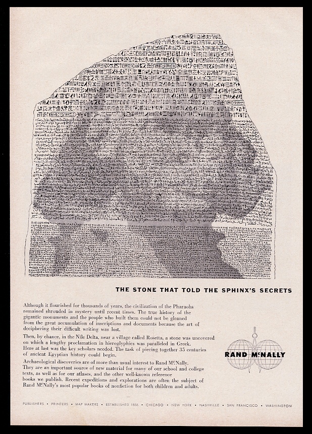Sphinx and Rosetta Stone art Rand McNally vintage print advertisement